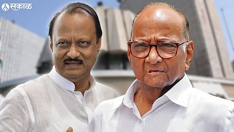 Monsoon Assembly Session