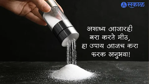 Vastu Tips