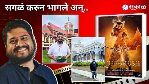 after adipurush controversy om raut take visit goa mangeshi temple