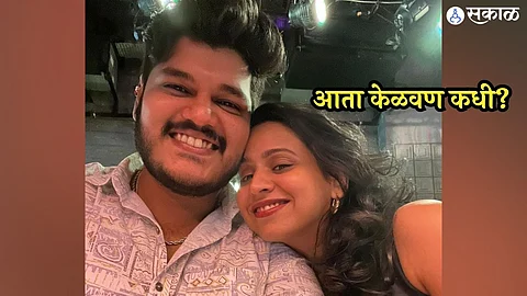 Swanandi Tikekar marathi actress revealed her boyfriend ashish kulkarni, who is her future husband? know details