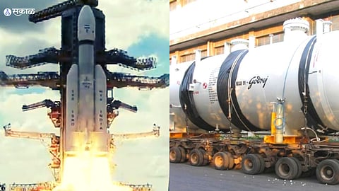 Chandrayaan 3 Launch