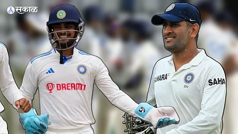 Ishan Kishan Wi vs Ind 2nd Test