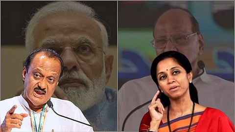 Supriya Sule and Ajit Pawar