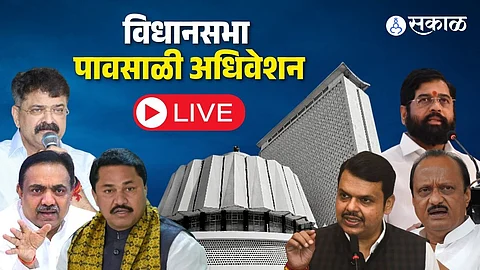 Monsoon Session LIVE