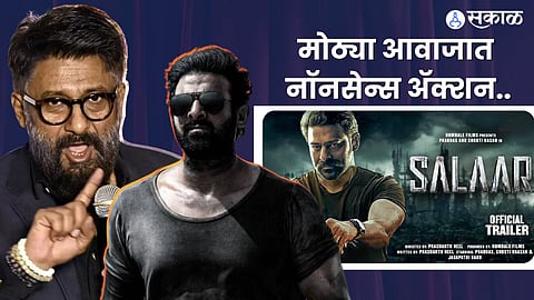 Vivek Agnihotri On Salaar: