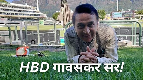 Sunil Gavaskar Birthday