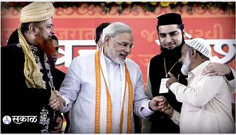 Bjp With Muslims