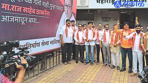 Ashok Murtadak, Dilip Dater, Salim Shaikh, Anant Sangle, Sachin Sinha, Akshay Khandre Santosh Korde etc. along with banners placed outside the MNS office.