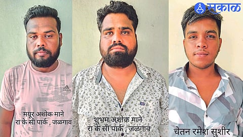 case filed against Chingya gang Mane brothers jalgaon Crime News