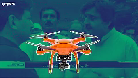 Pakistan Minister Video