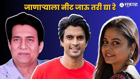 Hemangi Kavi On Ravindra Mahajani Death