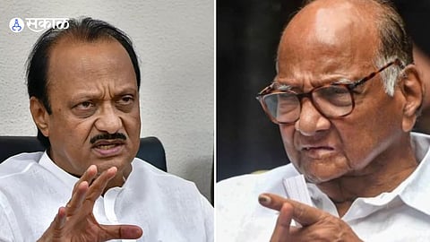 Ajit Pawar Sharad PAwar