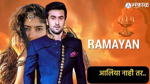 Alia Bhatt Or Sai Pallavi? Who Will Be Ranbir Kapoor's Sita In Nitesh Tiwari's Ramayana