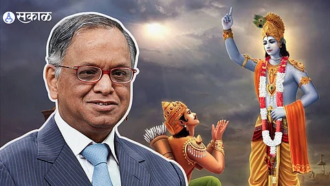 Narayana Murthy