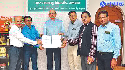 MoU in nmu Krishi Science Centre jalgaon kbcnmu news