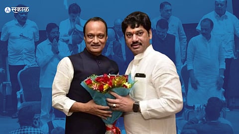 Ajit Pawar Portfolio