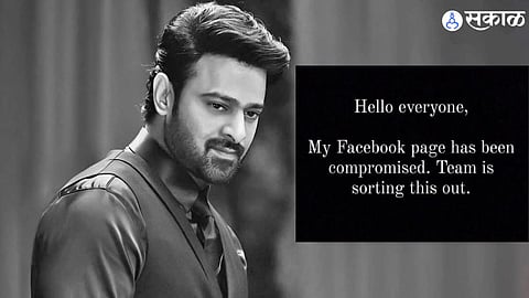 Prabhas FB Account Hacked: