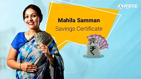 Mahila Samman Savings Certificate