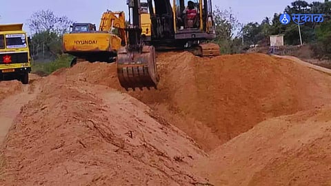 Goverment Sand Policy