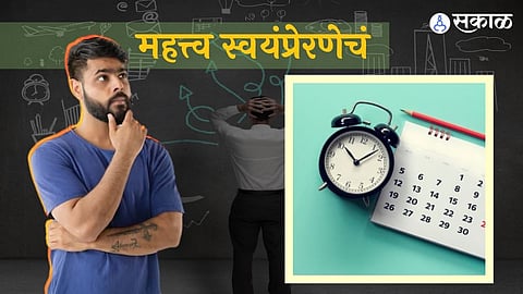 इंट्युशनने घ्या निर्णय
