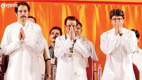 raj thackeray uddhav thackeray