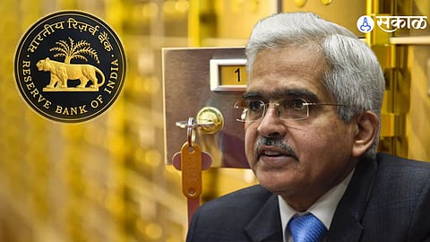 RBI Bank Locker Rules