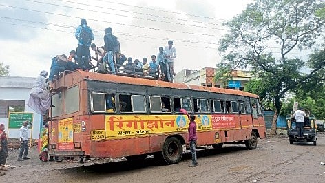 Student Struggle For Education