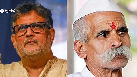 sambhaji bhide