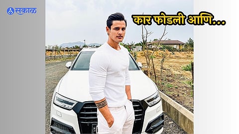 jay dudhane bigg boss fame actor expensive bag stolen from car actor shared incident