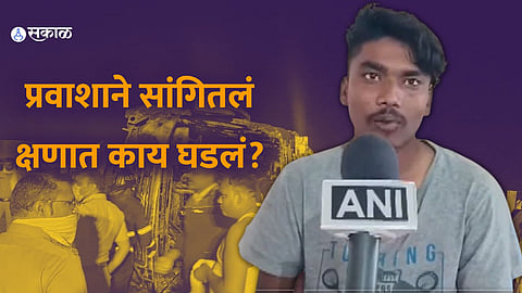 Buldhana Bus Accident