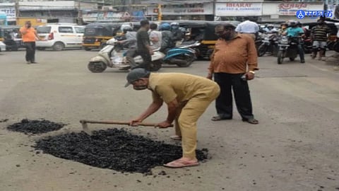 Mastic Asphalt Technology by mumbai Municipalities