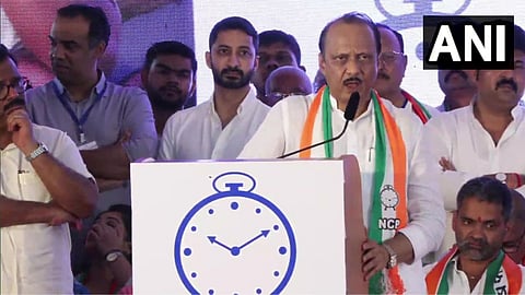 Ajit Pawar criticize Sharad Pawar