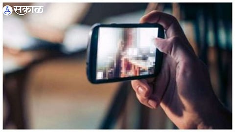 Thane: ठाण्यात ऑनलाईन सेक्स रॅकेटचा पर्दाफाश; गुन्हे शाखेच्या पथकाने दोघांना घेतले ताब्यात