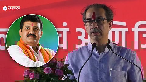 Uddhav Thackeray Poharadevi
