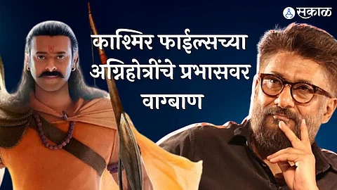 Vivek Agnihotri Angry On Adipurush Makers