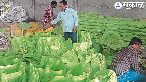 Agriculture Officer during inspection of fake fertilizer stock.