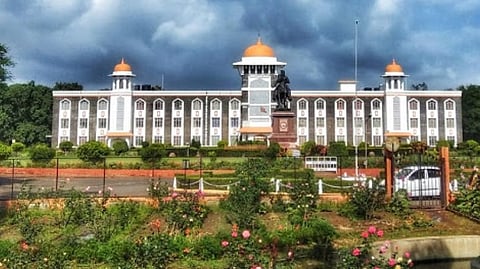 Shivaji University Kolhapur
