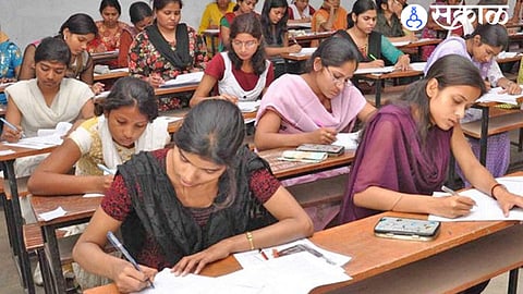 Talathi Bharti 2023