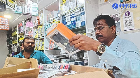 Vijay Dhamal, Senior Police Inspector of Unit One of the City Crime Branch, raided shops in the case of sale of fake accessories of a reputed company on MG Road and found fake accessories.