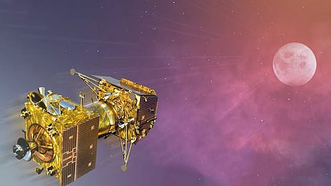 Chandrayaan 3 Updates