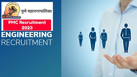 PMC Recruitment 2023