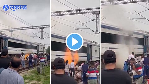 Vande Bharat Train Fire Video