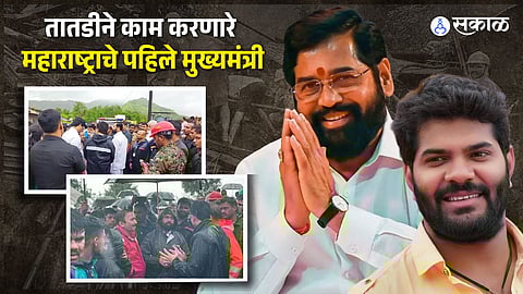 hardeek joshi praise cm eknath shinde for his work in irshalwadi khalapur landslide