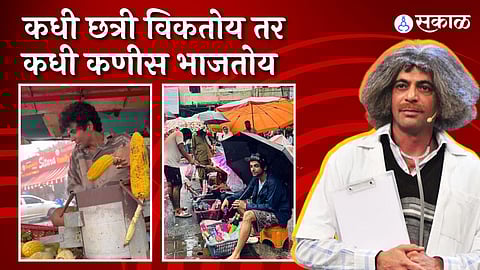 Sunil Grover Spotted Selling Bhutta and umbrella At Roadside Stall Amid Rain In Pune