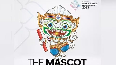 Asian Athletics Championships Lord Hanuman Mascot