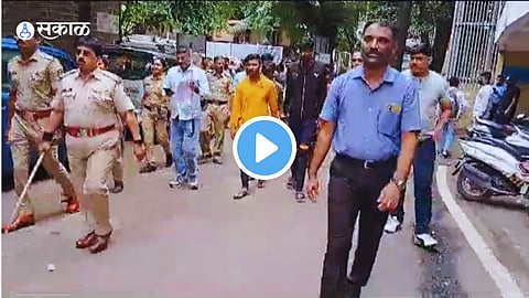 Pune Garware College Video