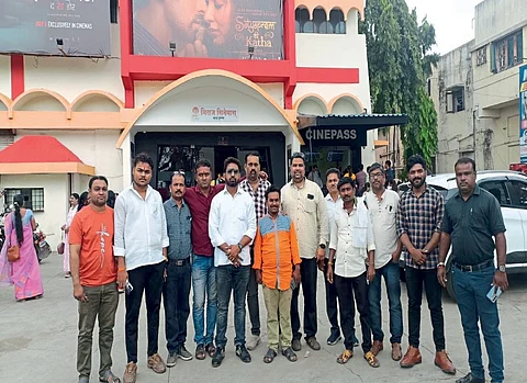 Nanded