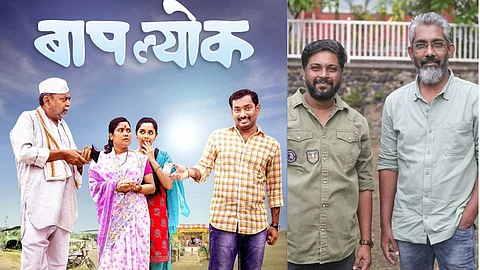 nagraj manjule new movie baplyok after ghar banduk biryani