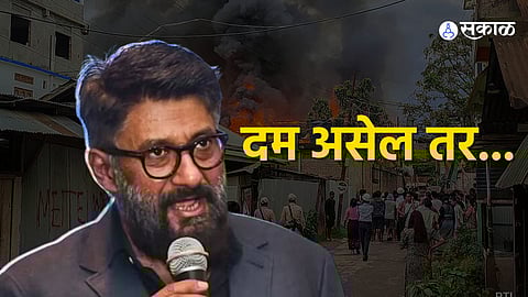 netizen open challenge to Vivek Agnihotri direct the film Manipur files on manipur violence
