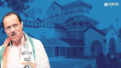 Ajit Pawar Devgiri Bungalow
